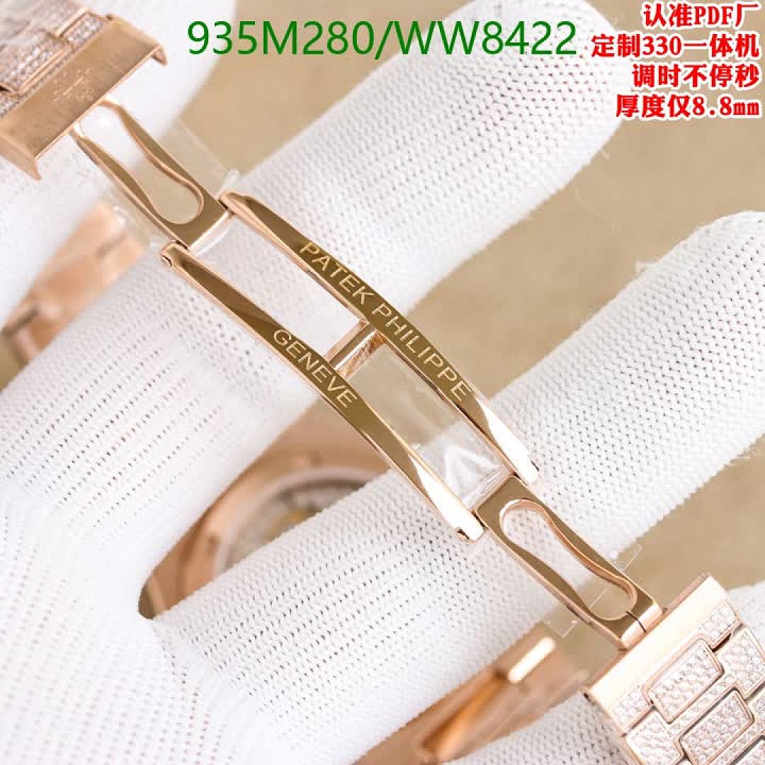 Patek Philippe-Watch-Mirror Quality Code: WW8422 $: 935USD