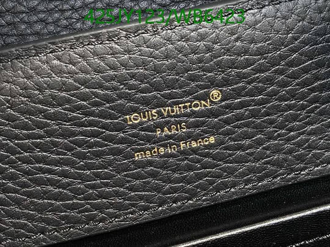 LV-Bag-Mirror Quality Code: WB6423