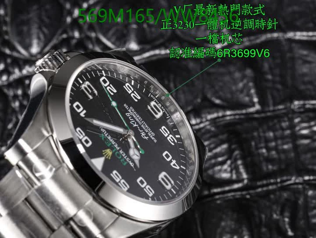 Rolex-Watch-Mirror Quality Code: WW8456 $: 569USD