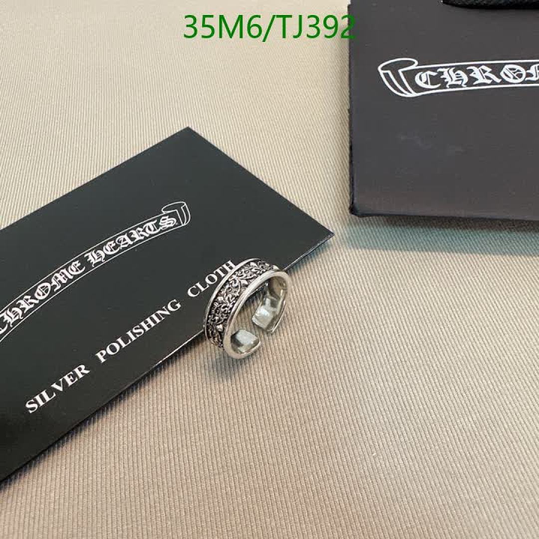Chrome Hearts-Jewelry Code: TJ392 $: 35USD
