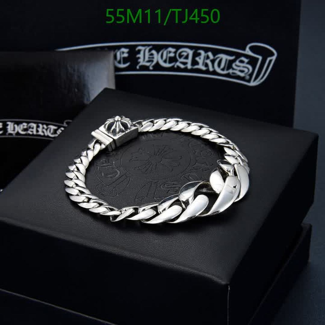 Chrome Hearts-Jewelry Code: TJ450 $: 55USD