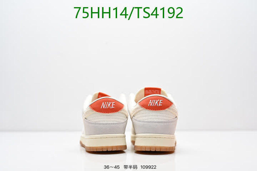 NIKE-Women Shoes Code: TS4192 $: 75USD