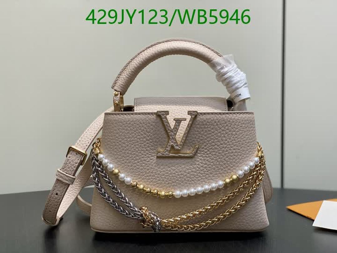 LV-Bag-Mirror Quality Code: WB5946