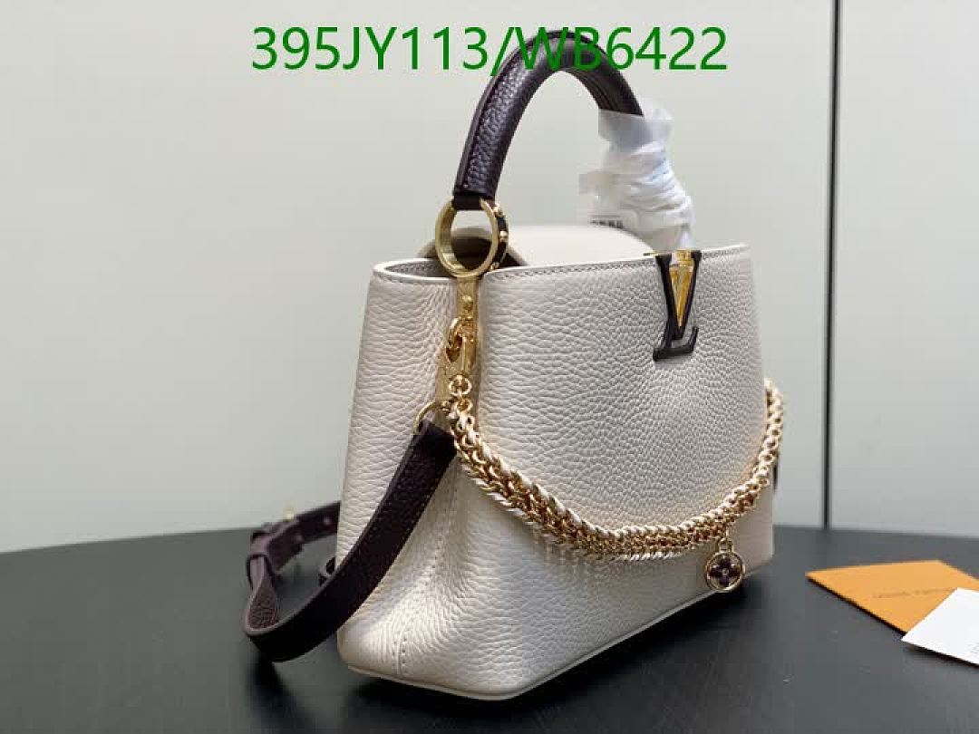 LV-Bag-Mirror Quality Code: WB6422