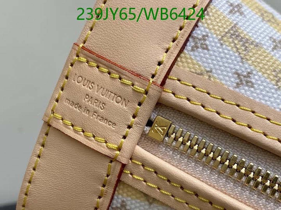 LV-Bag-Mirror Quality Code: WB6424 $: 239USD
