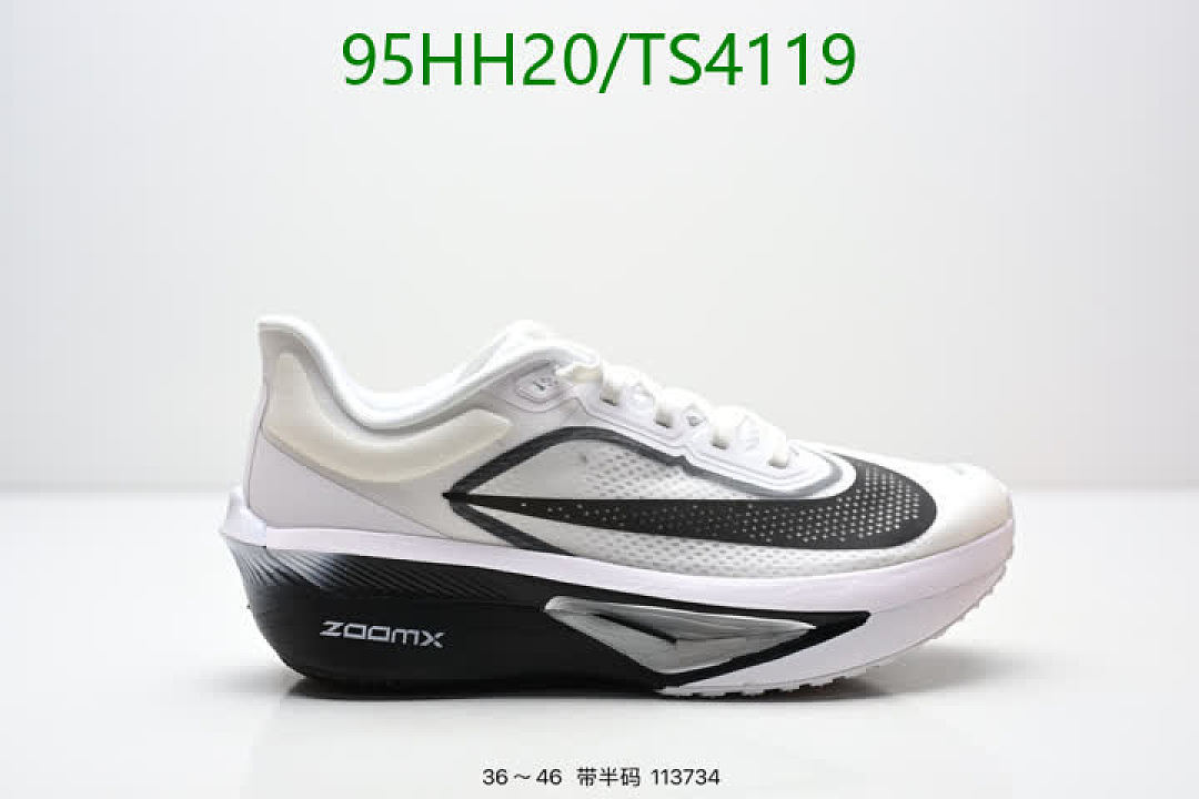Nike-Men shoes Code: TS4119 $: 95USD
