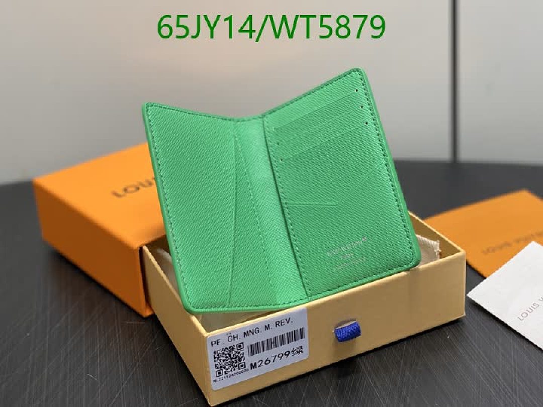 LV-Wallet Mirror Quality Code: WT5879 $: 65USD