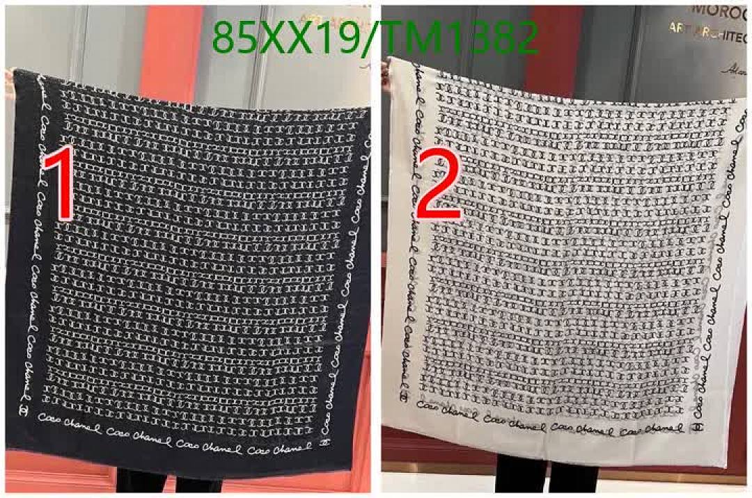 Chanel-Scarf Code: TM1382 $: 85USD