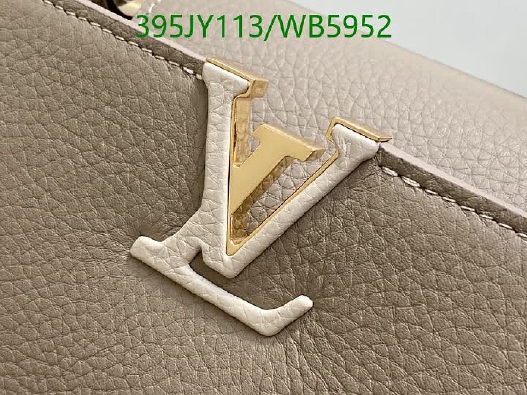 LV-Bag-Mirror Quality Code: WB5952