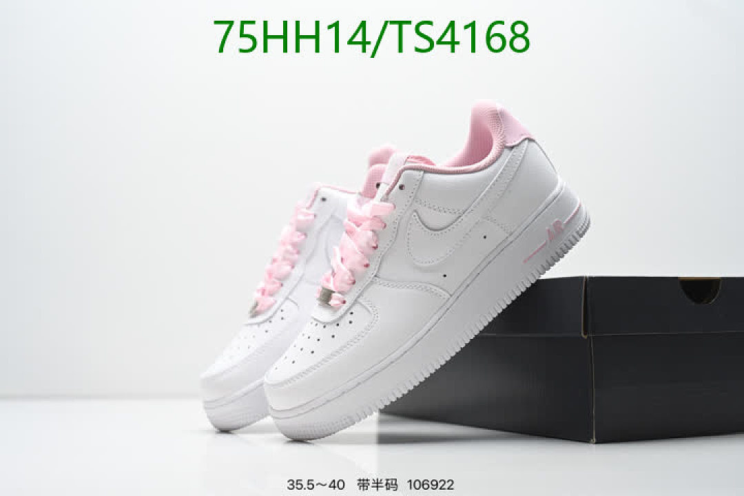 NIKE-Women Shoes Code: TS4168 $: 75USD