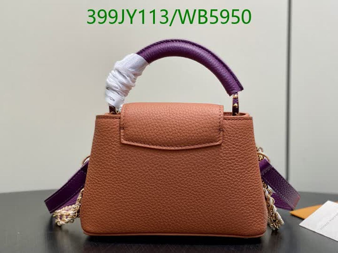 LV-Bag-Mirror Quality Code: WB5950