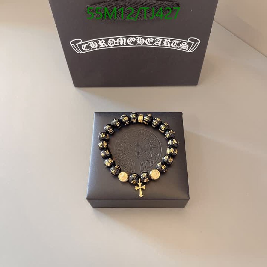 Chrome Hearts-Jewelry Code: TJ427 $: 55USD