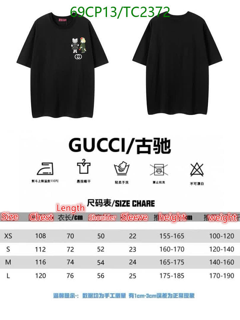 Gucci-Clothing Code: TC2372 $: 69USD