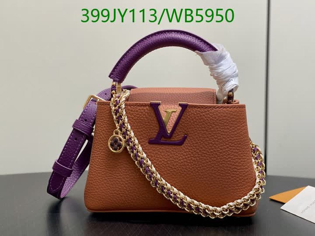 LV-Bag-Mirror Quality Code: WB5950