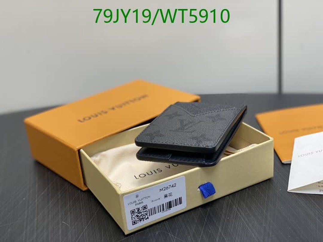 LV-Wallet Mirror Quality Code: WT5910 $: 79USD