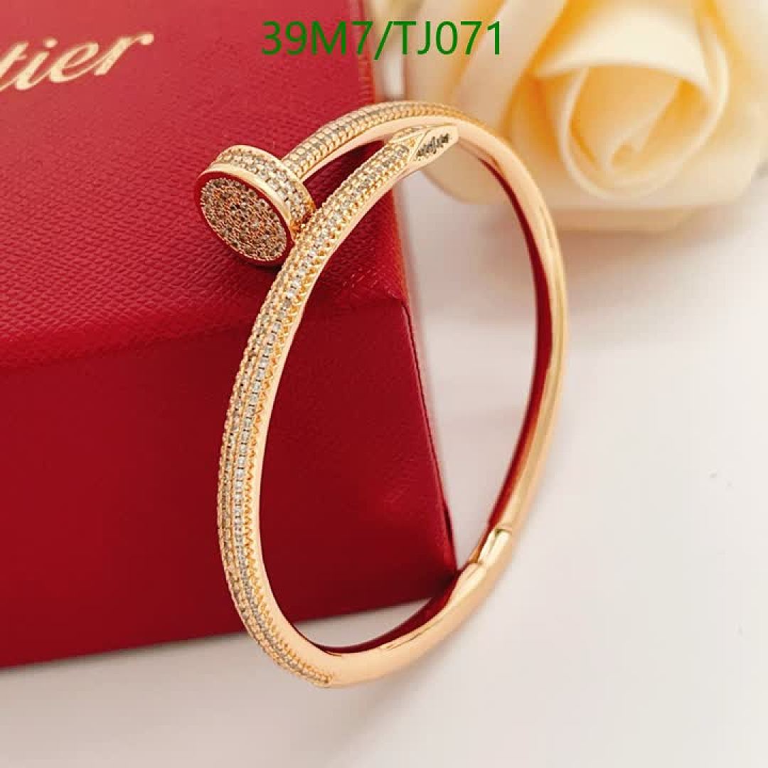 Cartier-Jewelry Code: TJ071 $: 39USD