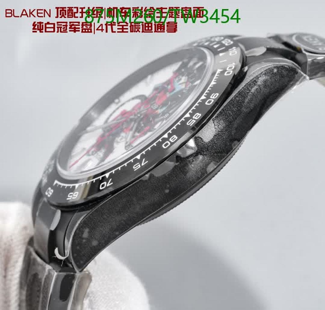 Rolex-Watch-Mirror Quality Code: TW3454 $: 875USD