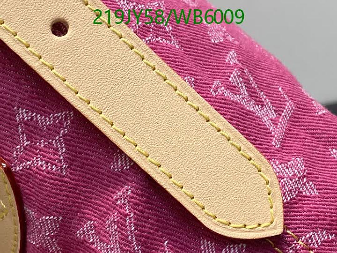 LV-Bag-Mirror Quality Code: WB6009 $: 219USD