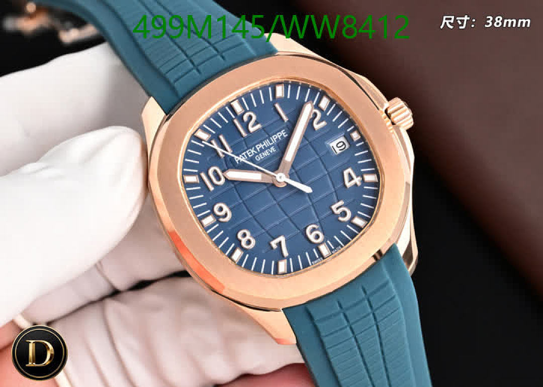 Patek Philippe-Watch-Mirror Quality Code: WW8412 $: 499USD