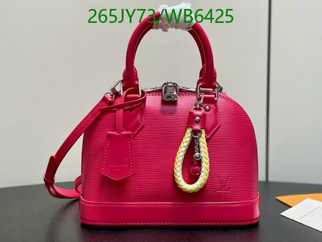LV-Bag-Mirror Quality Code: WB6425 $: 265USD