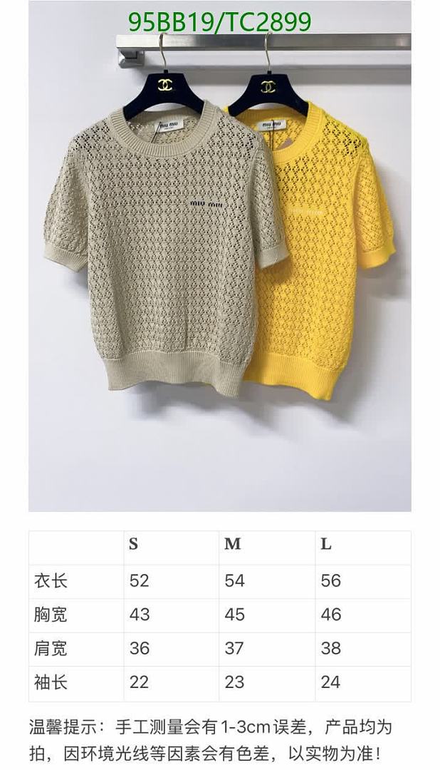 Miu Miu-Clothing Code: TC2899 $: 95USD