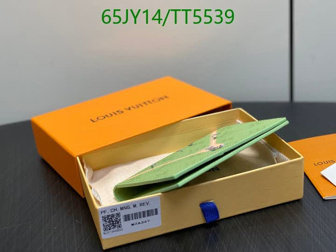 LV-Wallet Mirror Quality Code: TT5539 $: 65USD