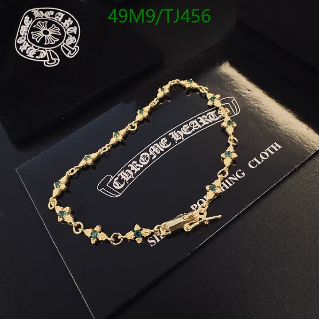 Chrome Hearts-Jewelry Code: TJ456 $: 49USD