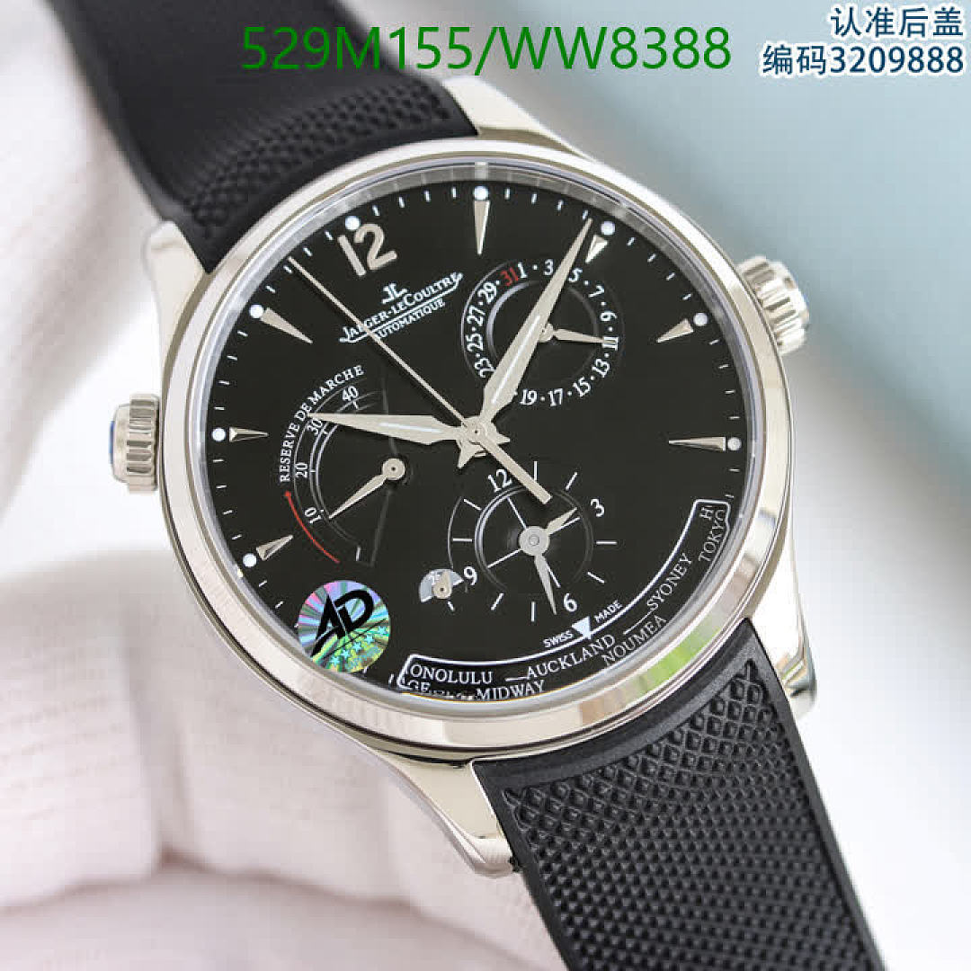 Jaeger-LeCoultre-Watch-Mirror Quality Code: WW8388 $: 529USD