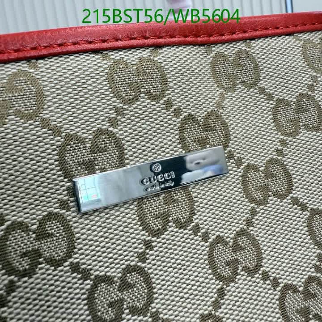Gucci-Bag-Mirror Quality Code: WB5604