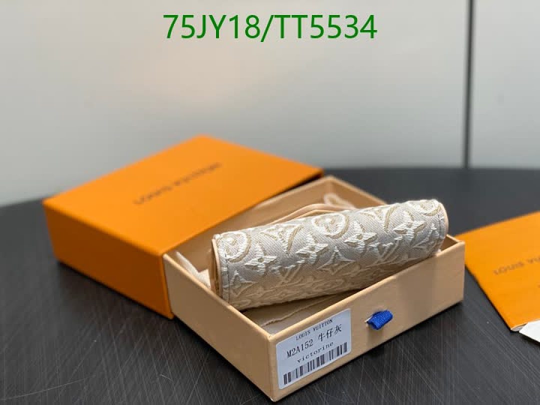 LV-Wallet Mirror Quality Code: TT5534 $: 75USD
