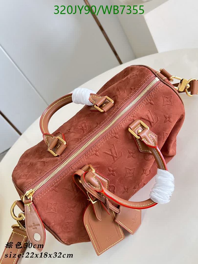 LV-Bag-Mirror Quality Code: WB7355 $: 320USD