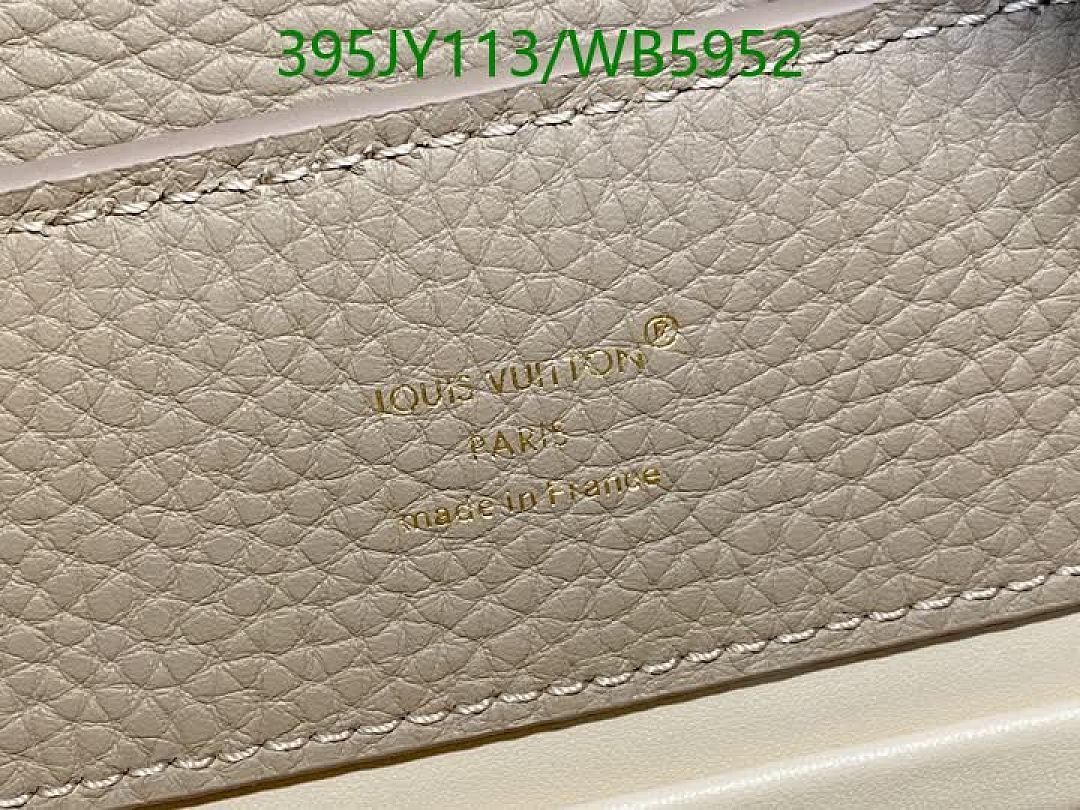 LV-Bag-Mirror Quality Code: WB5952