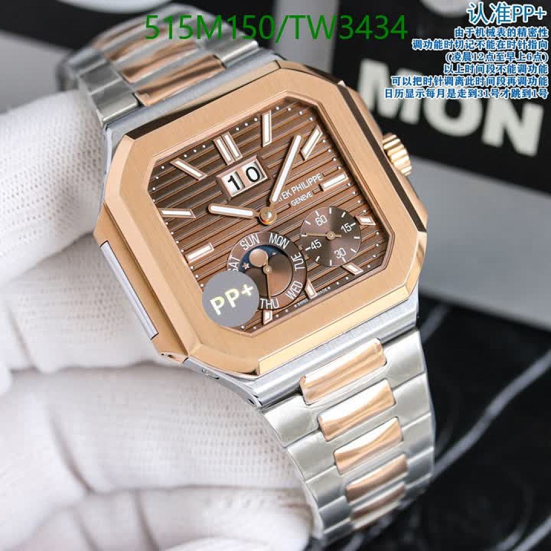 Patek Philippe-Watch-Mirror Quality Code: TW3434 $: 515USD