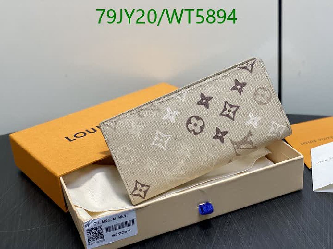 LV-Wallet Mirror Quality Code: WT5894 $: 79USD