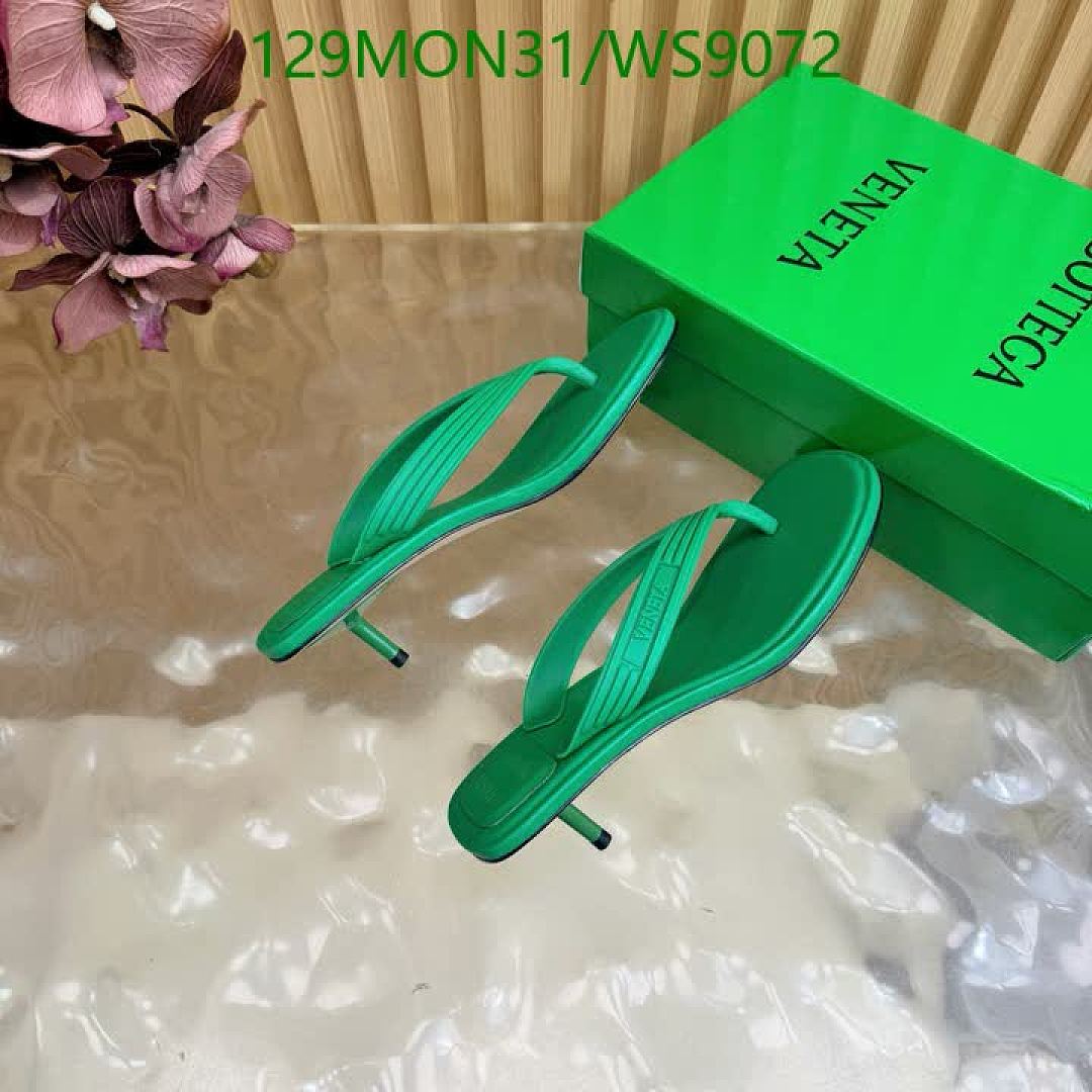 BV-Women Shoes Code: WS9072 $: 129USD