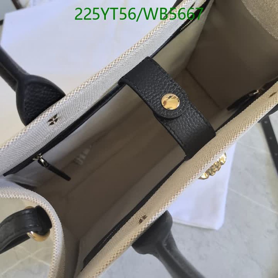 Versace-Bag-Mirror Quality Code: WB5667
