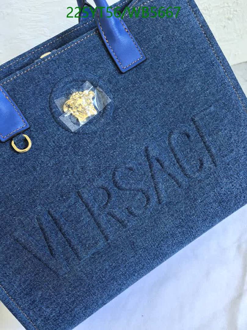 Versace-Bag-Mirror Quality Code: WB5667