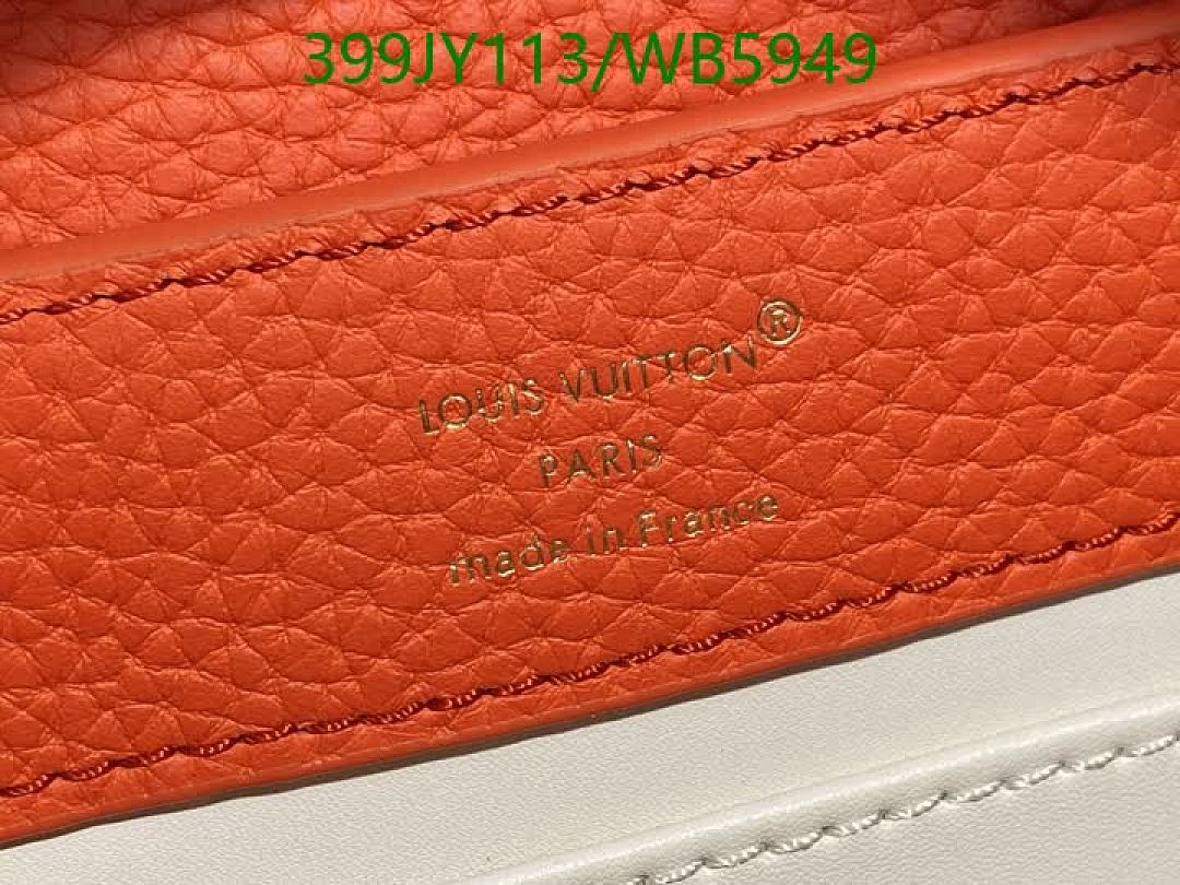 LV-Bag-Mirror Quality Code: WB5949