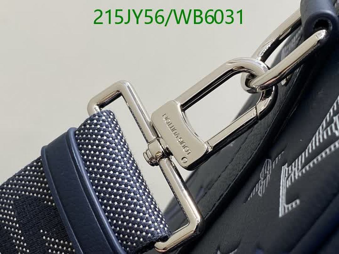 LV-Bag-Mirror Quality Code: WB6031 $: 215USD