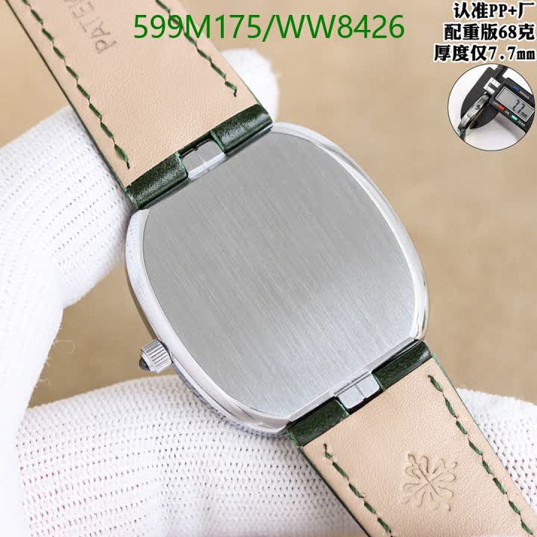 Patek Philippe-Watch-Mirror Quality Code: WW8426 $: 599USD