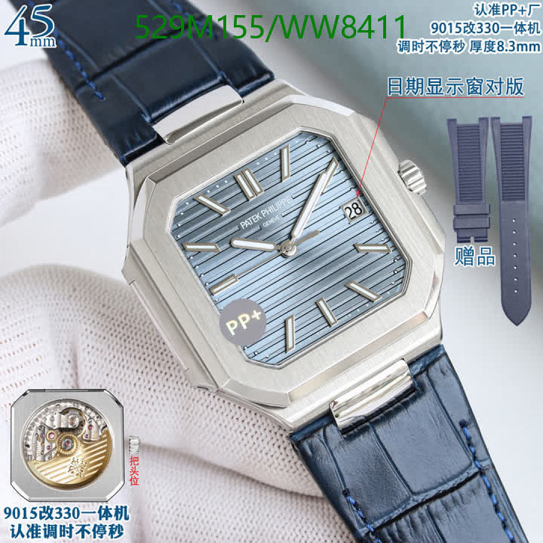 Patek Philippe-Watch-Mirror Quality Code: WW8411 $: 529USD