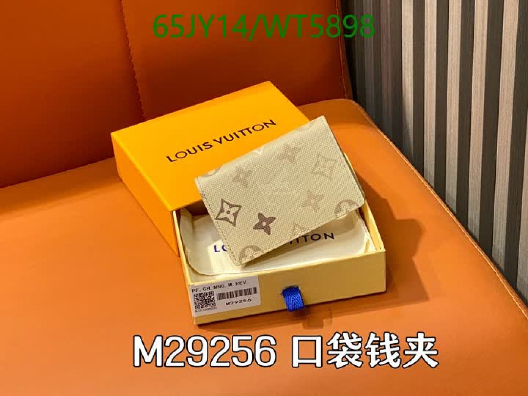 LV-Wallet Mirror Quality Code: WT5898 $: 65USD