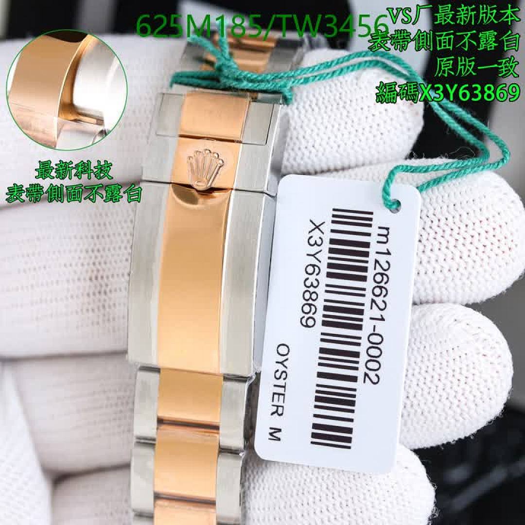 Rolex-Watch-Mirror Quality Code: TW3456 $: 625USD