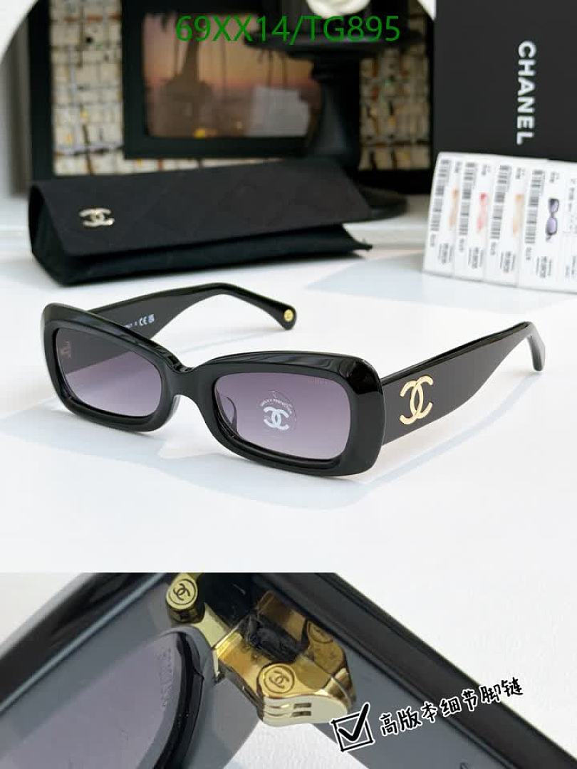 Chanel-Glasses Code: TG895 $: 69USD