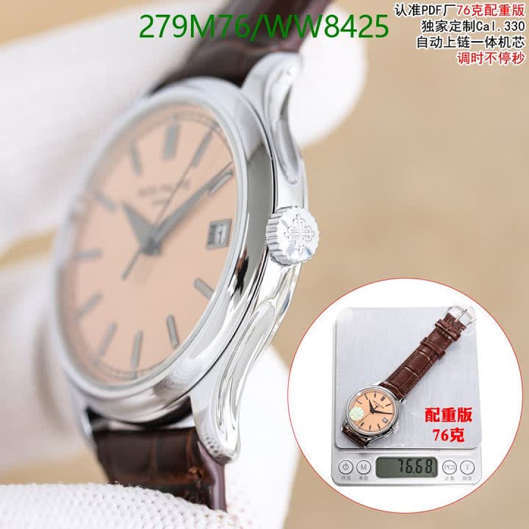 Patek Philippe-Watch-Mirror Quality Code: WW8425 $: 279USD
