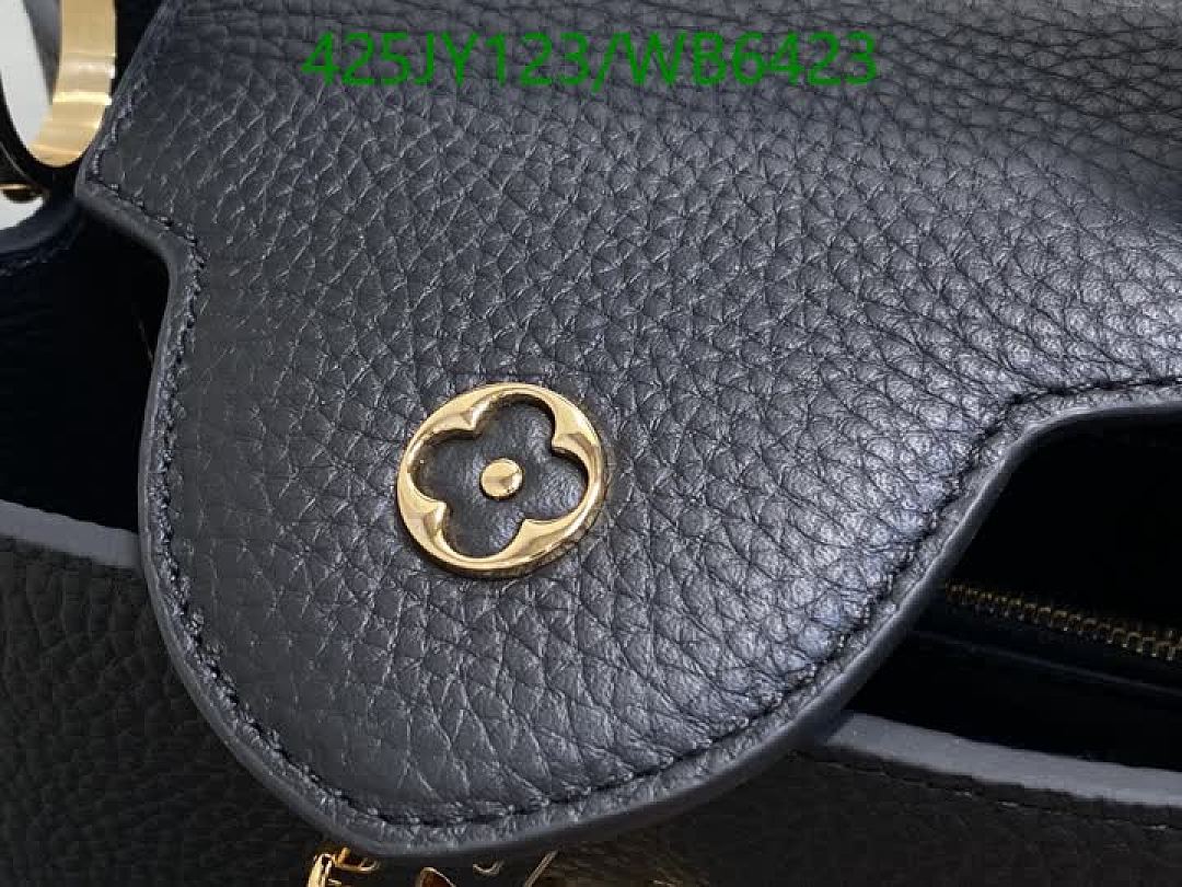 LV-Bag-Mirror Quality Code: WB6423