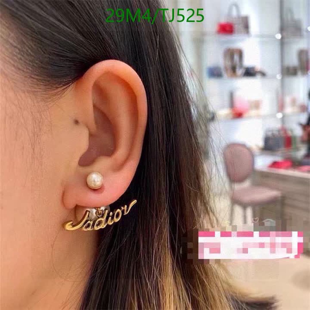 Dior-Jewelry Code: TJ525 $: 29USD