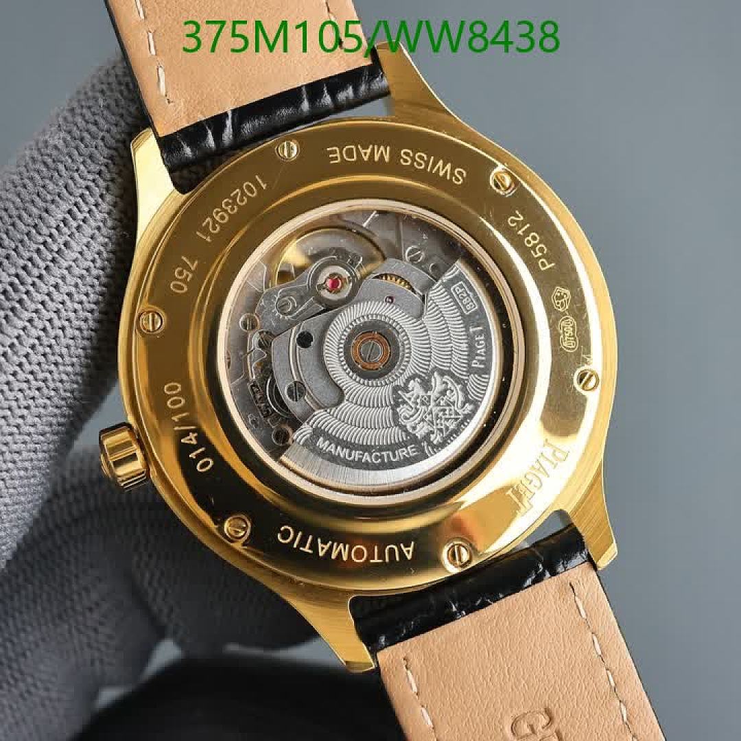 PIAGET-Watch-Mirror Quality Code: WW8438 $: 375USD