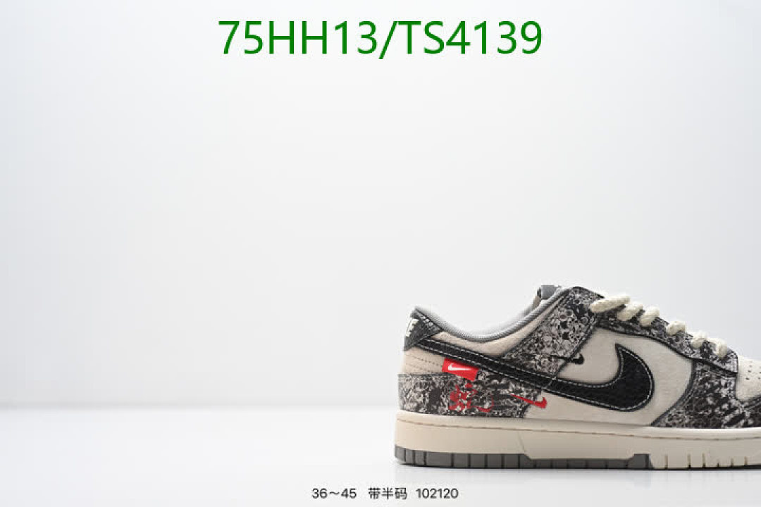 NIKE-Women Shoes Code: TS4139 $: 75USD