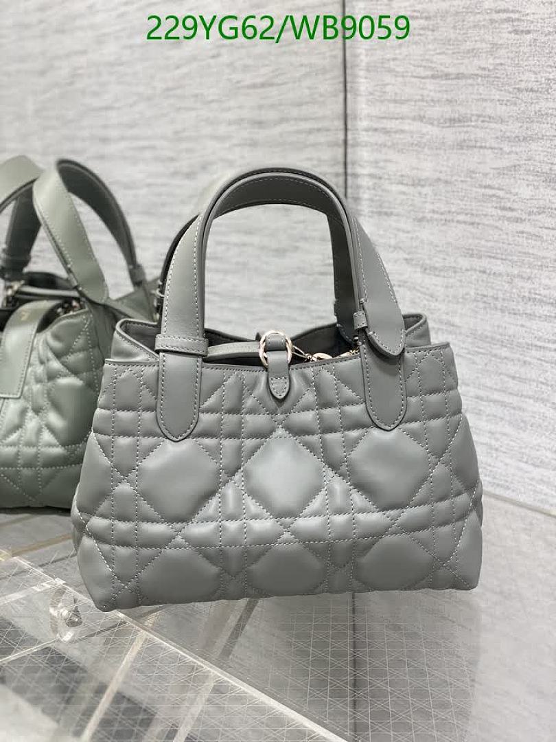 Dior-Bag-Mirror Quality Code: WB9059 $: 229USD